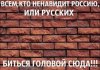 Клуб Ниссан Террано | Форум Terrano-Club.Ru | Фото: 378495.jpg