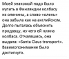 Клуб Ниссан Террано | Форум Terrano-Club.Ru | Фото: о.png