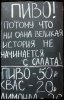 Клуб Ниссан Террано | Форум Terrano-Club.Ru | Фото: IMG_20170607_134948.jpg