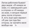 Клуб Ниссан Террано | Форум Terrano-Club.Ru | Фото: р.png