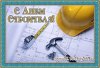 IMG-20170813-WA0004.jpg