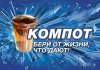 Клуб Ниссан Террано | Форум Terrano-Club.Ru | Фото: 15030850244461.jpg