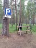 Клуб Ниссан Террано | Форум Terrano-Club.Ru | Фото: 20170822_140417.jpg