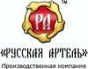 Клуб Ниссан Террано | Форум Terrano-Club.Ru | Фото: image.jpg