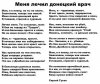 Клуб Ниссан Террано | Форум Terrano-Club.Ru | Фото: getImage.jpg