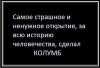 Клуб Ниссан Террано | Форум Terrano-Club.Ru | Фото: image (2).jpg