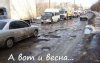 Клуб Ниссан Террано | Форум Terrano-Club.Ru | Фото: getImage1.jpeg