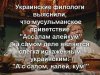 Клуб Ниссан Террано | Форум Terrano-Club.Ru | Фото: IMG-20170927-WA0009.jpg