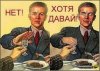 Клуб Ниссан Террано | Форум Terrano-Club.Ru | Фото: 15072785569932.jpg