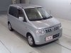 IMG-20170920-WA0016.jpg