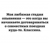 Клуб Ниссан Террано | Форум Terrano-Club.Ru | Фото: п.png