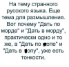 Клуб Ниссан Террано | Форум Terrano-Club.Ru | Фото: с.png