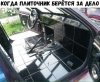 Клуб Ниссан Террано | Форум Terrano-Club.Ru | Фото: 15082002983960.jpg