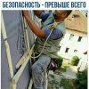 Клуб Ниссан Террано | Форум Terrano-Club.Ru | Фото: 15082043552260.jpg