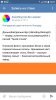 Клуб Ниссан Террано | Форум Terrano-Club.Ru | Фото: 15082640996422.jpg