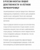 Клуб Ниссан Террано | Форум Terrano-Club.Ru | Фото: ф.png