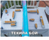 Клуб Ниссан Террано | Форум Terrano-Club.Ru | Фото: т.png