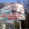 Клуб Ниссан Террано | Форум Terrano-Club.Ru | Фото: 1107.jpg