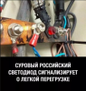 Клуб Ниссан Террано | Форум Terrano-Club.Ru | Фото: Скриншот 07-11-2017 164506.png