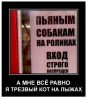 Клуб Ниссан Террано | Форум Terrano-Club.Ru | Фото: о.png