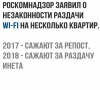 Клуб Ниссан Террано | Форум Terrano-Club.Ru | Фото: р.png
