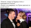 Клуб Ниссан Террано | Форум Terrano-Club.Ru | Фото: 510028.jpg