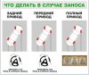 Клуб Ниссан Террано | Форум Terrano-Club.Ru | Фото: c3a89fas-960.jpg