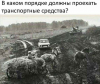 Клуб Ниссан Террано | Форум Terrano-Club.Ru | Фото: Скриншот 28-11-2017 122118.png