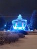 Клуб Ниссан Террано | Форум Terrano-Club.Ru | Фото: IMG_20171230_214900.jpg