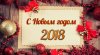 Клуб Ниссан Террано | Форум Terrano-Club.Ru | Фото: 24185763.jpg