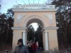 20180107_154229.jpg
