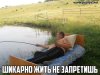 Клуб Ниссан Террано | Форум Terrano-Club.Ru | Фото: 33.jpg
