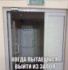 Клуб Ниссан Террано | Форум Terrano-Club.Ru | Фото: 15155233133180.jpg