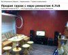 Клуб Ниссан Террано | Форум Terrano-Club.Ru | Фото: 15171342786520.jpg