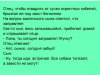 Клуб Ниссан Террано | Форум Terrano-Club.Ru | Фото: IMG_20180202_205536_097.JPG