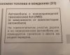 IMG_20180207_1204451~01.jpg