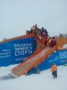 20180210_105355.jpg