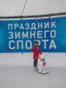 20180210_120320.jpg