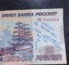 Клуб Ниссан Террано | Форум Terrano-Club.Ru | Фото: 518324.jpg