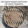 Клуб Ниссан Террано | Форум Terrano-Club.Ru | Фото: Скриншот 15-02-2018 004212.jpg