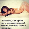 Клуб Ниссан Террано | Форум Terrano-Club.Ru | Фото: upload_2018-2-22_20-41-21.png