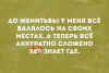 Клуб Ниссан Террано | Форум Terrano-Club.Ru | Фото: upload_2018-3-14_7-41-35.png