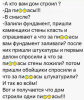 Клуб Ниссан Террано | Форум Terrano-Club.Ru | Фото: upload_2018-3-16_14-10-37.png