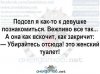 Клуб Ниссан Террано | Форум Terrano-Club.Ru | Фото: 521556.jpg