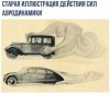 Клуб Ниссан Террано | Форум Terrano-Club.Ru | Фото: Скриншот 22-03-2018 143615.jpg