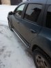 IMG_20180319_190515.jpg