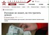 Клуб Ниссан Террано | Форум Terrano-Club.Ru | Фото: 80f0854e-510e-41b2-a42b-9271cdd0e2ee.jpg