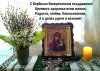 Клуб Ниссан Террано | Форум Terrano-Club.Ru | Фото: IMG-20180401-WA0010.jpg