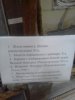 20180402_125605.jpg