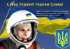 Клуб Ниссан Террано | Форум Terrano-Club.Ru | Фото: 6.jpg